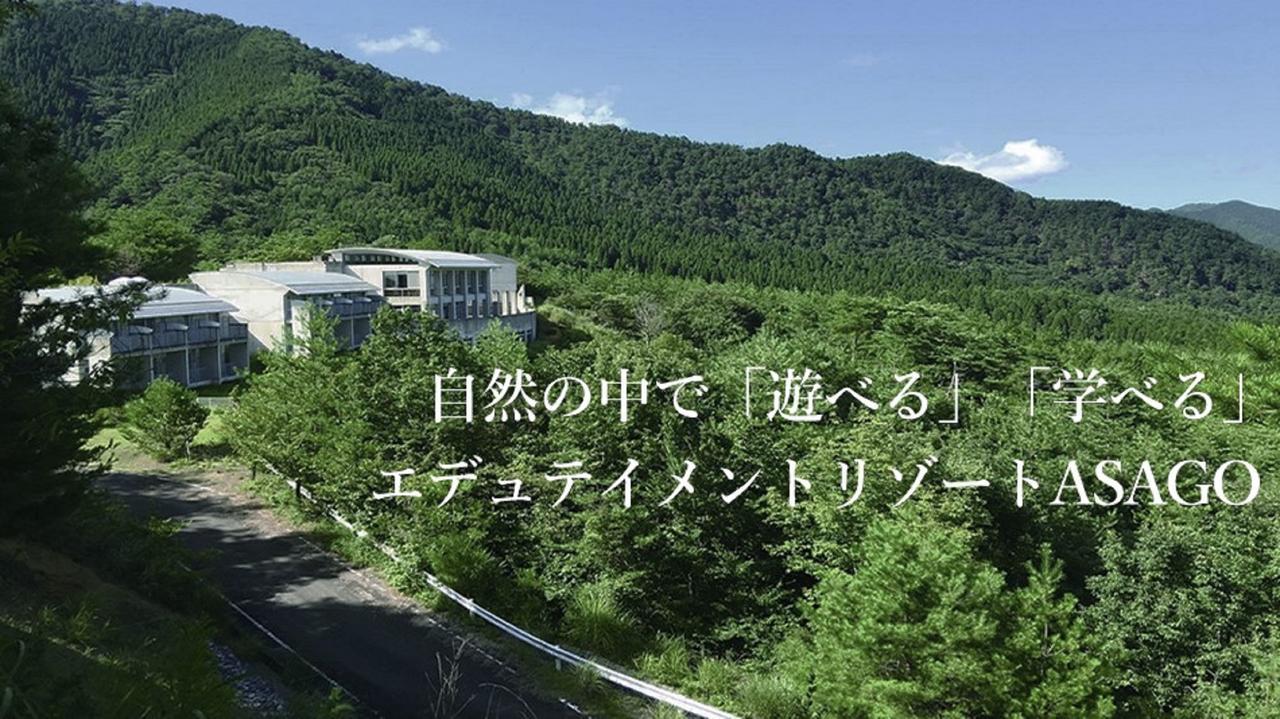 Terrace Resort Asago Exterior foto